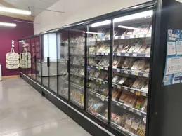 315-biocoop-saint-jean-en-royans-magasin-alimentation-bio-produit-frais-yaourt-cremerie-viande.webp